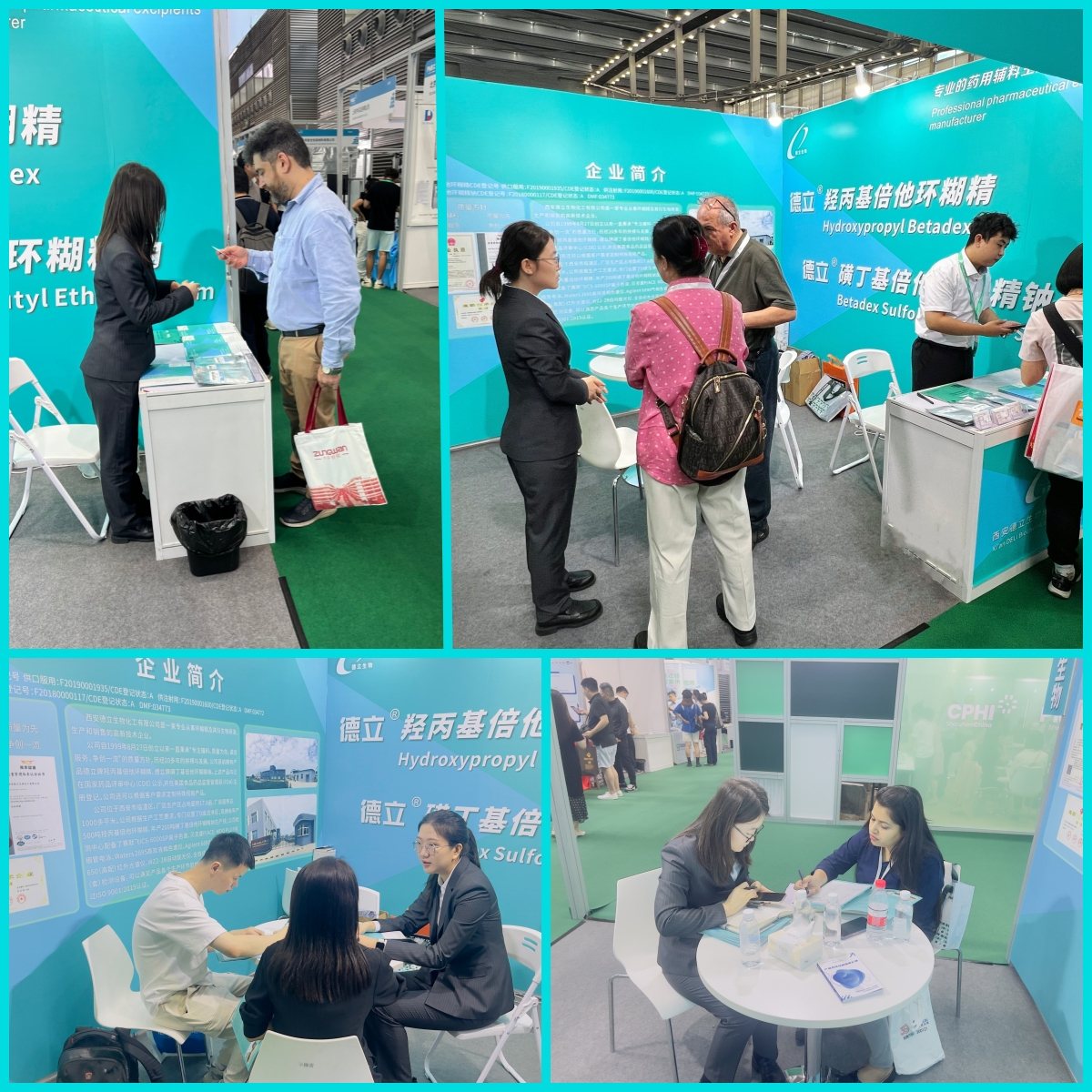 Xi'an Deli Biotechnology Co., Ltd. osiąga sukces w Shenzhen CPHI i nie może się doczekać zjazdu CPHI w Mediolanie