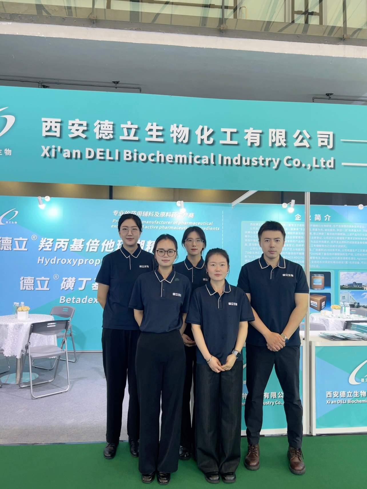 Xi’an Deli Biochemical Industry Co., Ltd. Shines w CPHI i PMEC China 2025